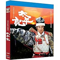 真田広之主演 太平記完全版 DVD-BOX 全6枚